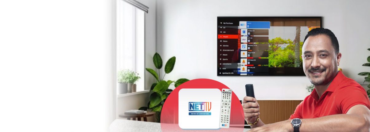 nettv banner